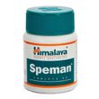 Спеман (Speman) 60 таб - Хималая (Himalaya)