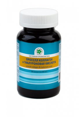 Проселл Колаген і Гіалуронова кислота (Prosell Collagen end Hyaluronic acid) 90 капс - Viterity Global (Вітамакс) фото