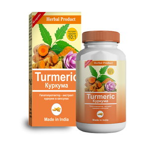 Куркума (Turmeric) 60 капс - Dehlvi Naturals фото