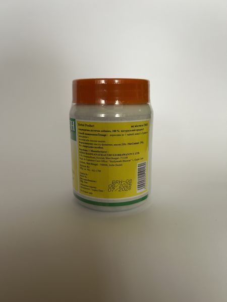 Брахма Расаяна (Brahma Rasayana) 200 г - Гудкеа (Goodcare) фото