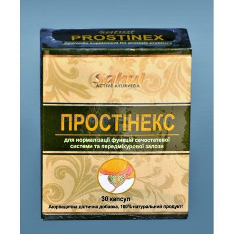 Простiнекс (Prostinex) 30 капс - Сахул (Sahul) фото