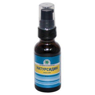 Натурсідін (Naturcidin) 30 мл - Viterity Global (Вітамакс) фото