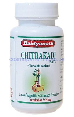 Чітракаді Баті (Chitrakadi Bati) 80 таб - Бадьянатх (Baidyanath) фото