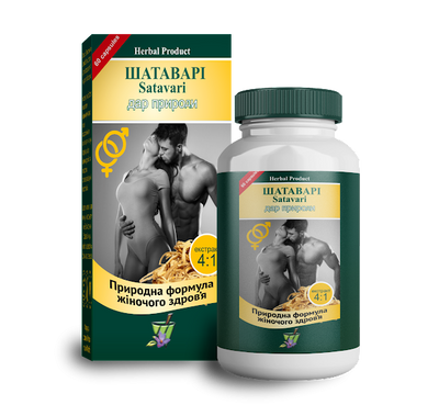 Шатавари (Shatavari) 60 таб - Dehlvi Naturals фото