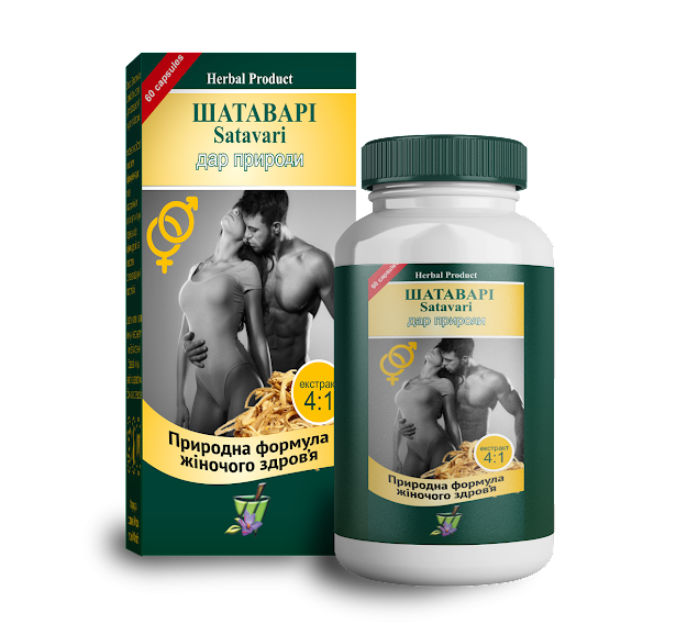 Шатавари (Shatavari) 60 таб - Dehlvi Naturals фото