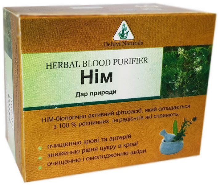 Ним (Neem) 60 капс - Dehlvi Naturals фото