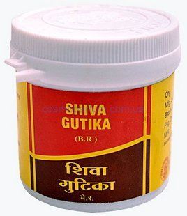 Шива гутика (Shiva gutika) 100 таб - Vyas Pharmaceuticals фото