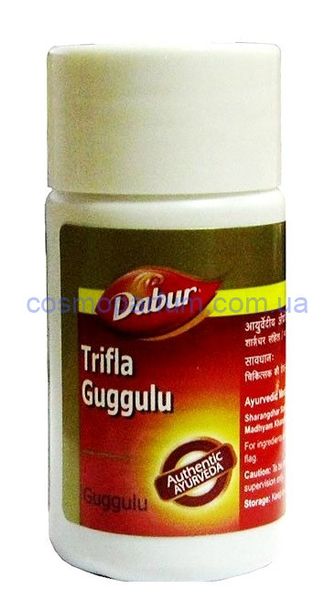 Трифала Гуггул (Trifla Guggulu) 40 таб - Дабур (Dabur) фото