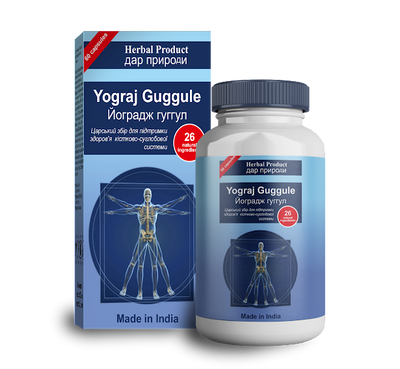 Йоградж гугул  (Yograj Guggule) 60 капс - Dehlvi Naturals фото