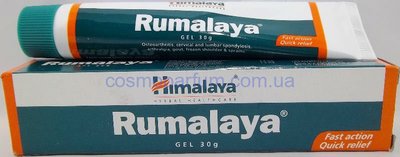 Румалая гель (Rumalaya gel) 30 мл - Хімалая (Himalaya) фото