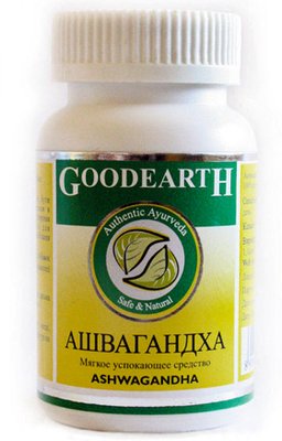 Ашвагандха (Ashwagandha) 60 капс - Гудкеа (Goodcare) фото