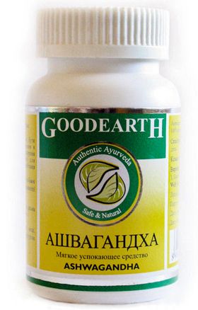 Ашвагандха (Ashwagandha) 60 капс - Гудкэа (Goodcare) фото